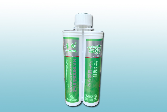 ZY-Q氢化碳环彩砂-哑光