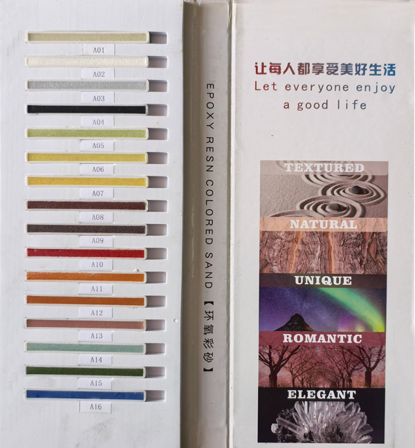 环氧树脂填颖剂色卡