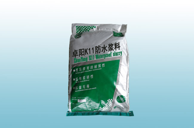 K11防水涂料