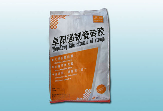 卓阳大理石粘胶剂
