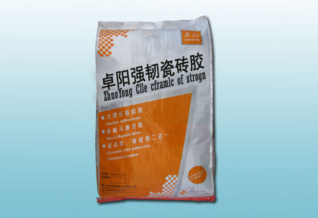 填缝剂瓷砖胶二合一